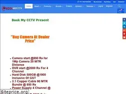 Sites similar to bookmycctv.com