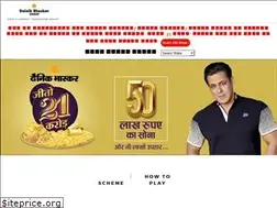 Sites similar to bookmydb.com