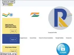 Sites similar to bookmyhsrp.com
