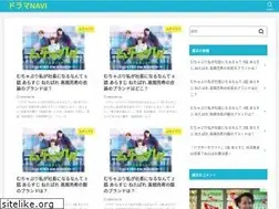 Sites similar to booknest.jp