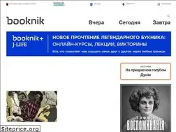 Sites similar to booknik.ru