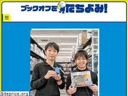 Sites similar to bookoff-tachiyomi.jp