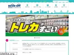 Sites similar to bookoff-with.jp