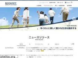 Sites similar to bookoffgroup.co.jp