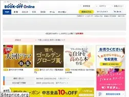 Sites similar to bookoffonline.co.jp