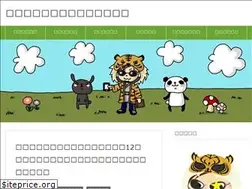 Sites similar to bookoffsedori.com