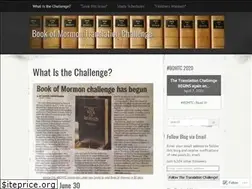 Sites similar to bookofmormontranslationchallenge.wordpress.com