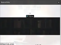 Sites similar to bookoforbs.com