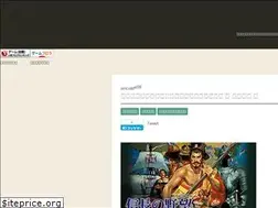 Sites similar to bookofrute.com