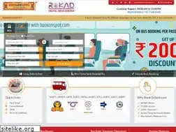 Sites similar to bookonspot.com