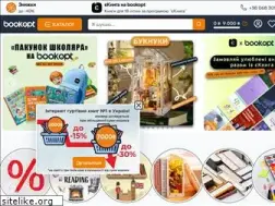 Sites similar to bookopt.com.ua