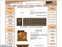 Sites similar to bookos-book.ru
