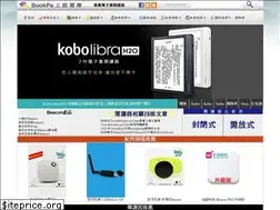 Sites similar to bookpa.com