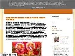 Sites similar to bookpanditnow.blogspot.com