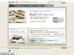 Sites similar to bookpark.ne.jp