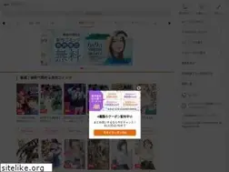 Sites similar to bookpass.auone.jp