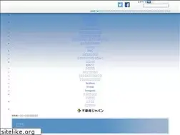 Sites similar to bookpc.jp