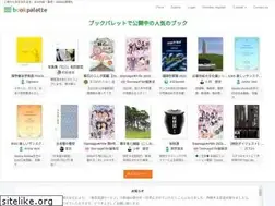Sites similar to bookplt.com