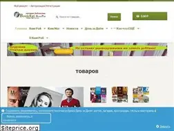 Sites similar to bookraj.ru