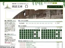 Sites similar to bookreading.info