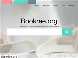 Sites similar to bookree.org