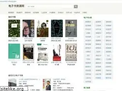 Sites similar to bookresource.net
