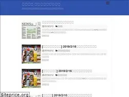 Sites similar to bookrev.info