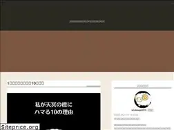 Sites similar to bookreview-of-sheep.com