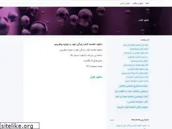 Sites similar to bookrez.blogsky.com
