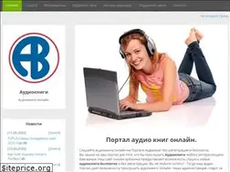 Sites similar to books-audio.in