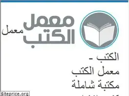 Sites similar to books-lab.com