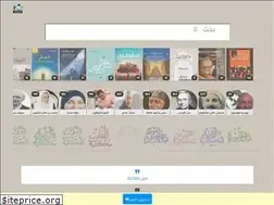 Sites similar to books-library.com