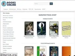 Sites similar to books-online.org