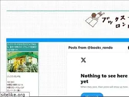 Sites similar to books-rondo.net