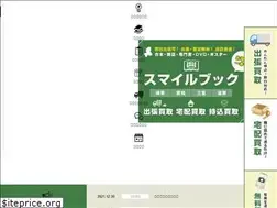 Sites similar to books-smile.com