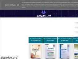Sites similar to books-yemen.blogspot.com
