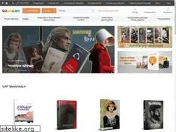 Sites similar to books.am