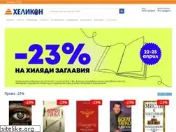 Sites similar to books.bg