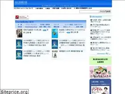 Sites similar to books.mainichi.co.jp