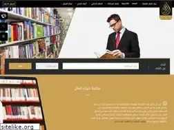 Sites similar to books.mec.biz