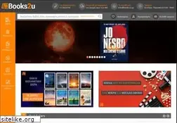 Sites similar to books2u.gr
