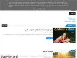 Sites similar to books4free1.blogspot.com