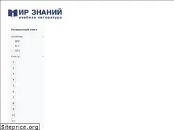 Sites similar to books59.ru