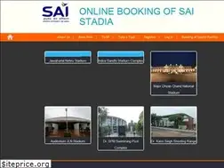 Sites similar to booksaistadia.gov.in
