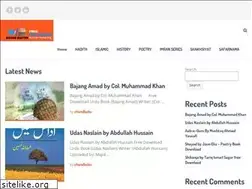 Sites similar to booksbuster.net