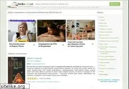 Sites similar to bookscafe.net