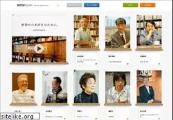 Sites similar to bookscan.co.jp