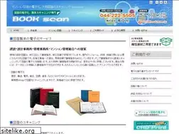 Sites similar to bookscan.jp