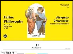 Sites similar to bookscape.co