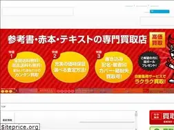 Sites similar to booksdream.com